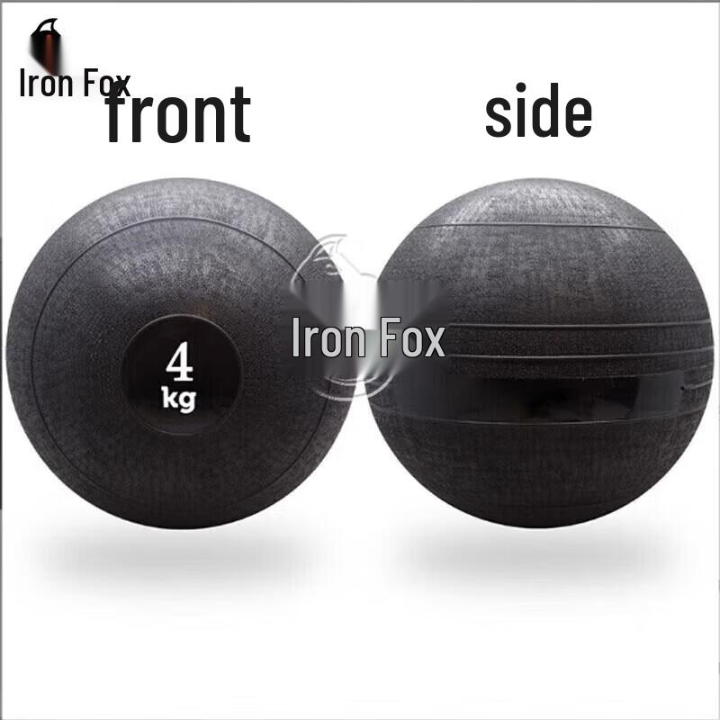 Iron Fox PVC Sand-Filled Training Ball