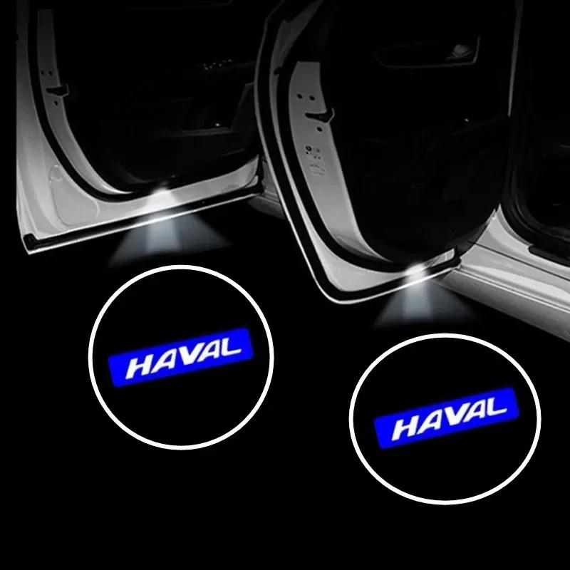 

2PCS Wireless For Haval Dargo H6 H2 H5 H7 H8 H9 F7 Jolion M4 Led Car Door Welcome Laser Projector Logo Night Light 2PCS
