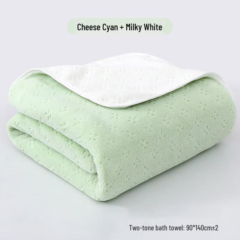 GPPNKC Thickened Absorbent Coral Fleece Dual Color Bath Towel