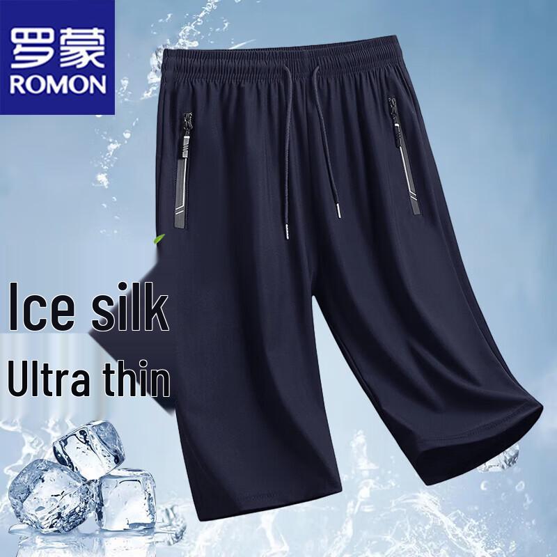 ROMON Men's Ice Silk Loose Fit Casual Capri Shorts