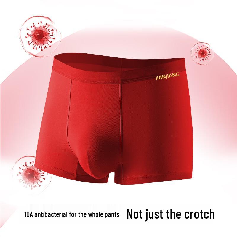 Jianjiang Men's Cotton Anti-Bacterial Boxer Briefs - 3 Pack
