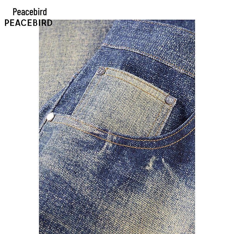 Peacebird Men's Washed Distressed Wide-Leg Jeans B1HAF1141