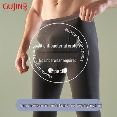 GUJIN Heren Naadloze Thermische Basislaag Broek met Fleecevoering 2-Pack