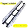 Foot Pedals & Side Steps for Geely Monjaro, Emgrand X7 Sport, Xingyue L