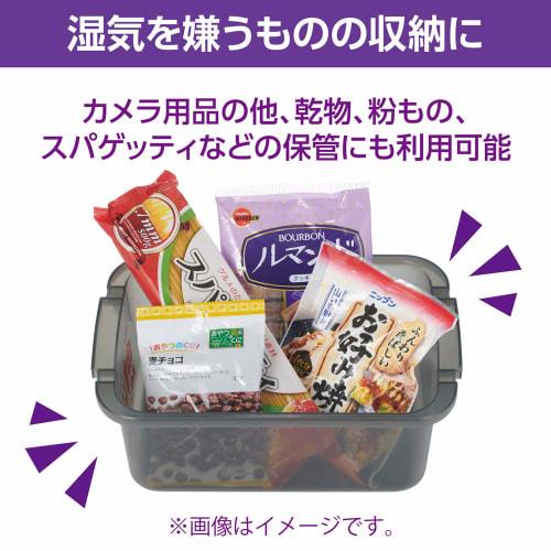 HAKUBA Moisture-proof Storage Case Dry Box NEO 5.5L Smoke KMC-39 Moisture-proof Cabinet Made In Japan Anti-mold Anti-humidity Stackable Desiccant Incl
