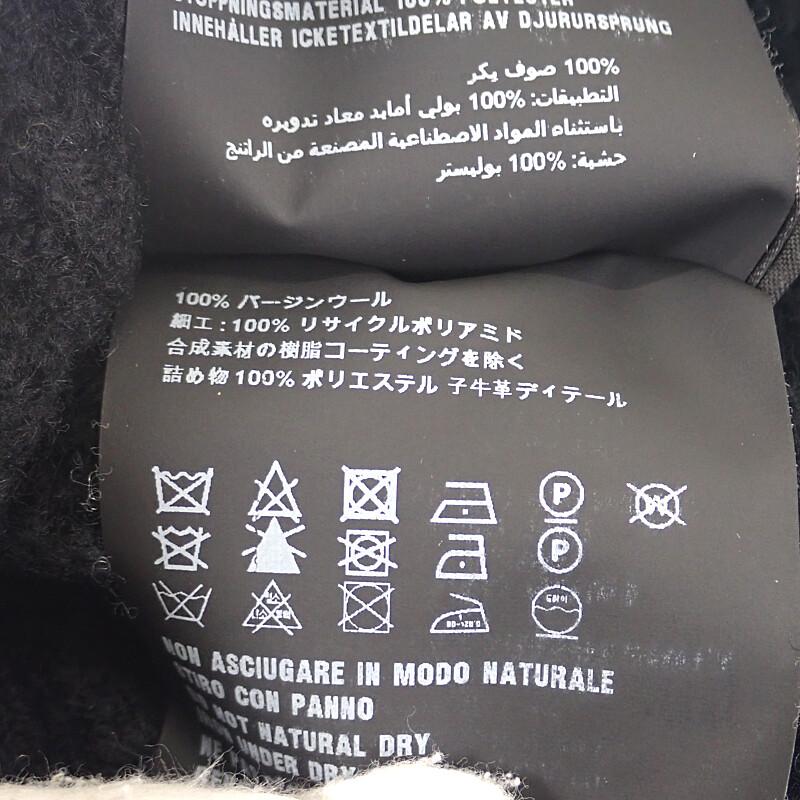 PRADA  UMD446_1WTO_F0002_S_202 M Knit cap black wool/Nylon mens