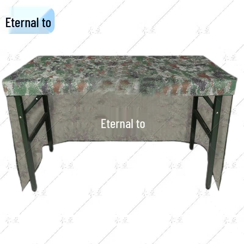 Портативная камуфляжная складная скатерть