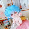 20cm Kawaii Plush Cotton Doll Idol Stuffed Super Star Figure Dolls No Attribute Curly Hair Crying Doll Can Change Clothes Gift