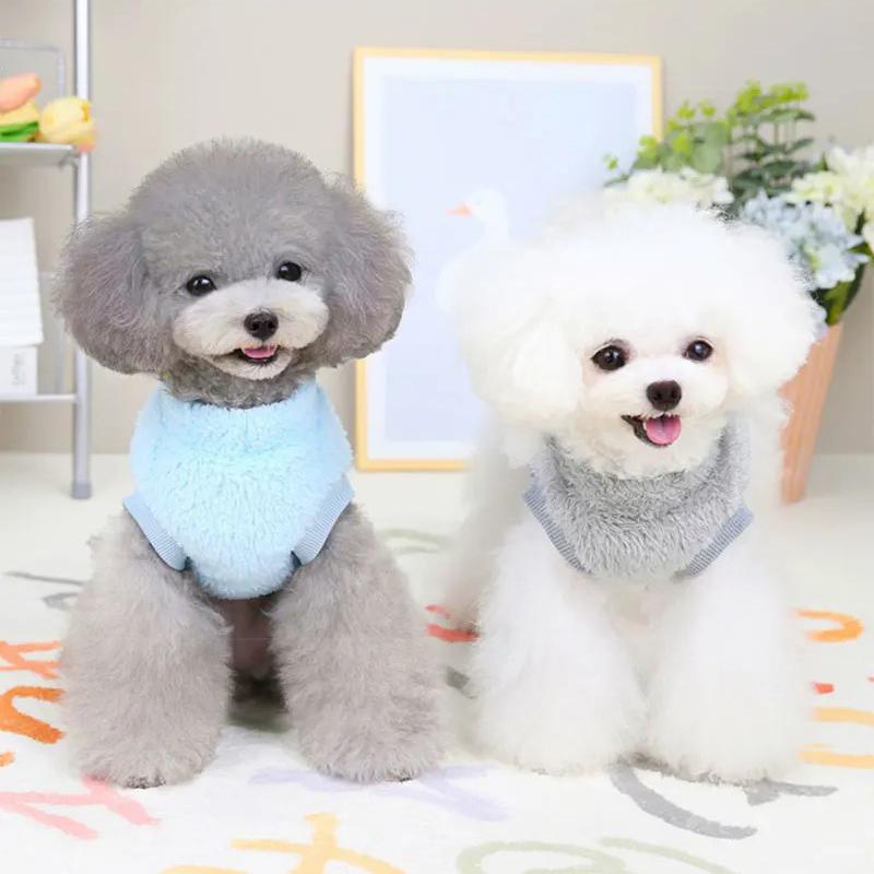 Hundjacka i mjuk korallfleece med D-Ring Hundkläder för små hundar Valpkläder Chihuahua Yorkshire Kläder Djurtillbehör