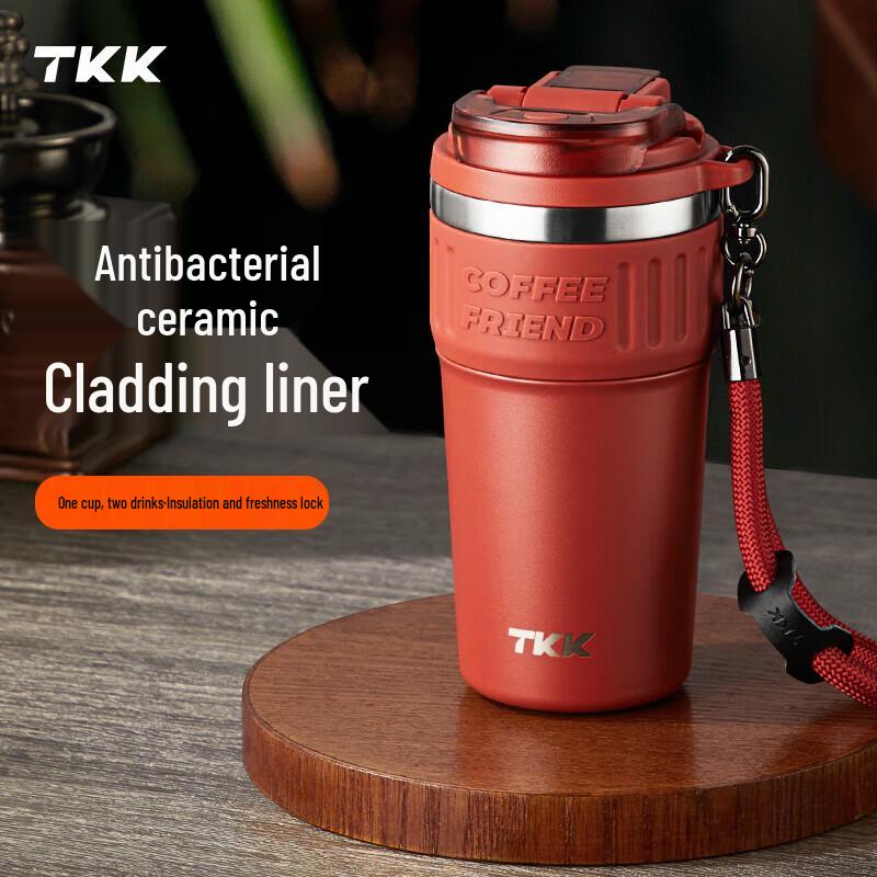 TKK Ceramic-Lined Stainless Steel Insulated Coffee Cup