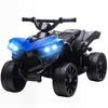 Kids Electric Quad 6V Kids Quad with Forward, Reverse Function, Music, LED Headlights Blue
