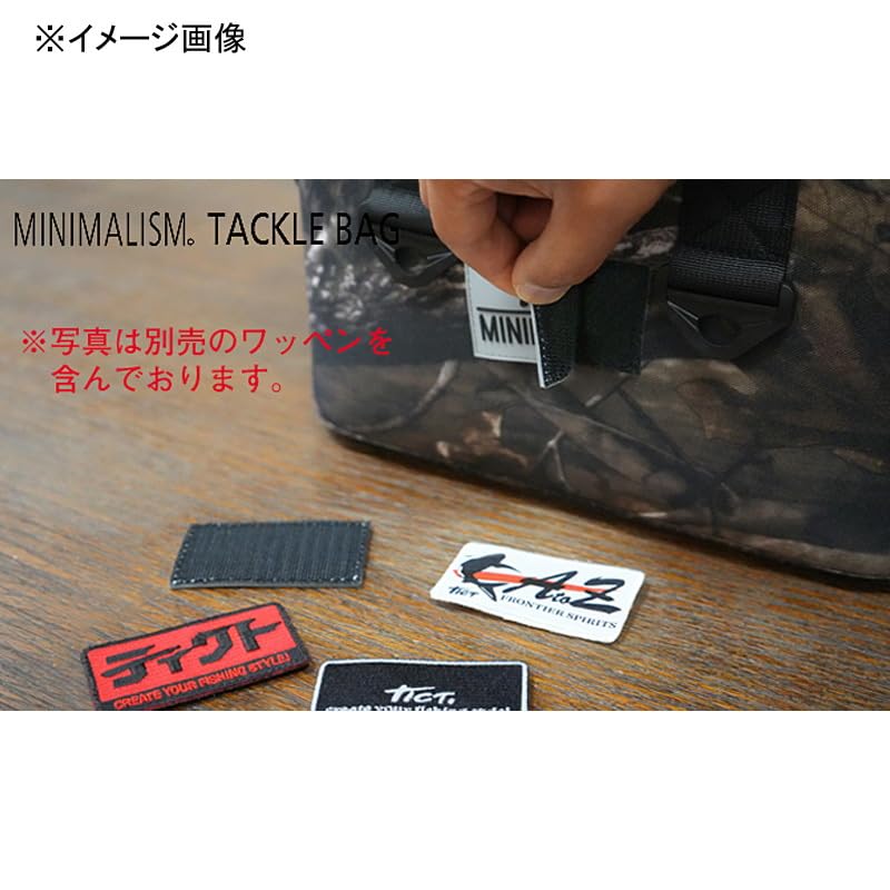 TICT Minimalism Tackle Bag in Tree Camo