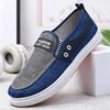 New Elastic Sole Canvas Shoes – Old Beijing Cloth Shoes, Denim Student Shoes, Low-Top Casual Athletic Sneakers, Color-Blocking Design