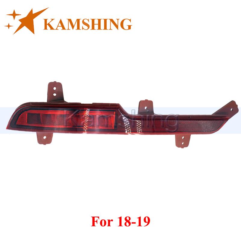 Kamshing Rear Bumper Light Foglight For Weltmeister EX5 2018-2023 Reverse Lamp Foglamp Brake Light Reflector Light For 18-19 left side