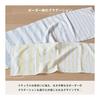 Bloom Imabari Towel Certified Face Towel, Set of 4, Natural Border, Absorbent, Quick Drying, Dry Room, Soft, 100% Cotton, Made in Japan (Purple)