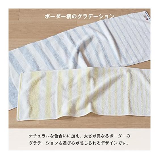 Bloom Imabari Towel Certified Face Towel, Set of 4, Natural Border, Absorbent, Quick Drying, Dry Room, Soft, 100% Cotton, Made in Japan (Purple)