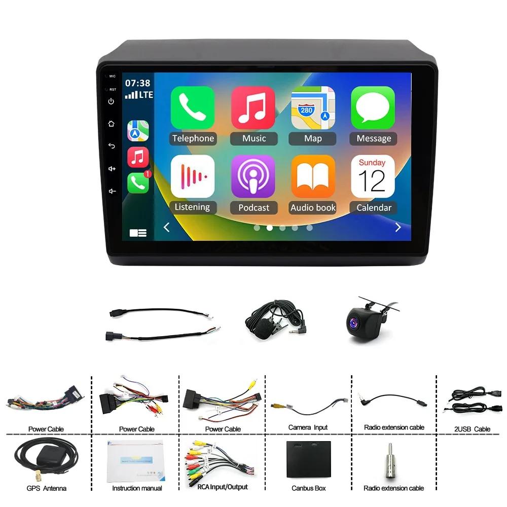 Car Radio Stereo for Fiat Ducato DAB+ Fit for Carplay RDS Android 15 9 Inch Navi for Peugeot Boxer for Citroen Jumper 2011-2023