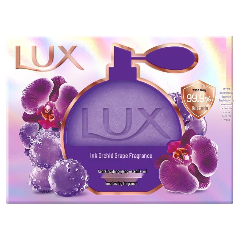 Lux Black Orchid & Grape Scented Beauty Soap, 100g