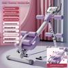 Zebian Abdominal & Core Trainer