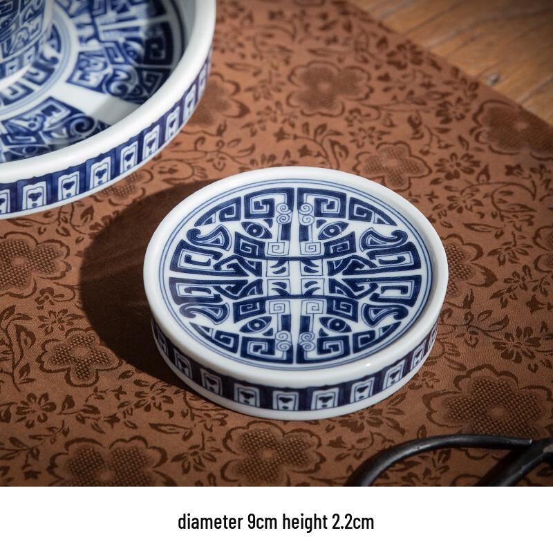 

Cha Xun Vintage Ceramic Tea Set