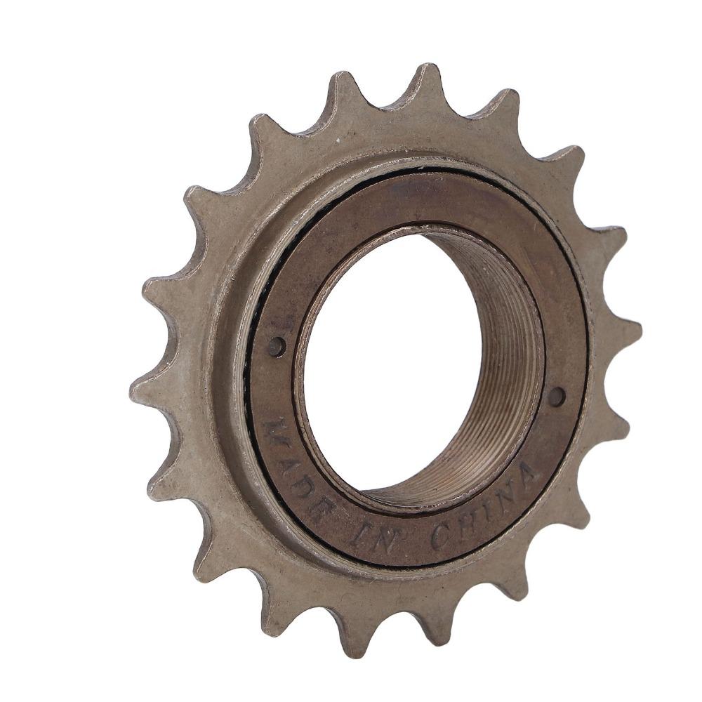 Carbon Steel Freewheel Adapter Kit for MY1016Z/MY1016/MY1018/MY1020 Motor for Motor