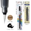 Pentel Brush Pen Art Brush XGFL-101 Negru