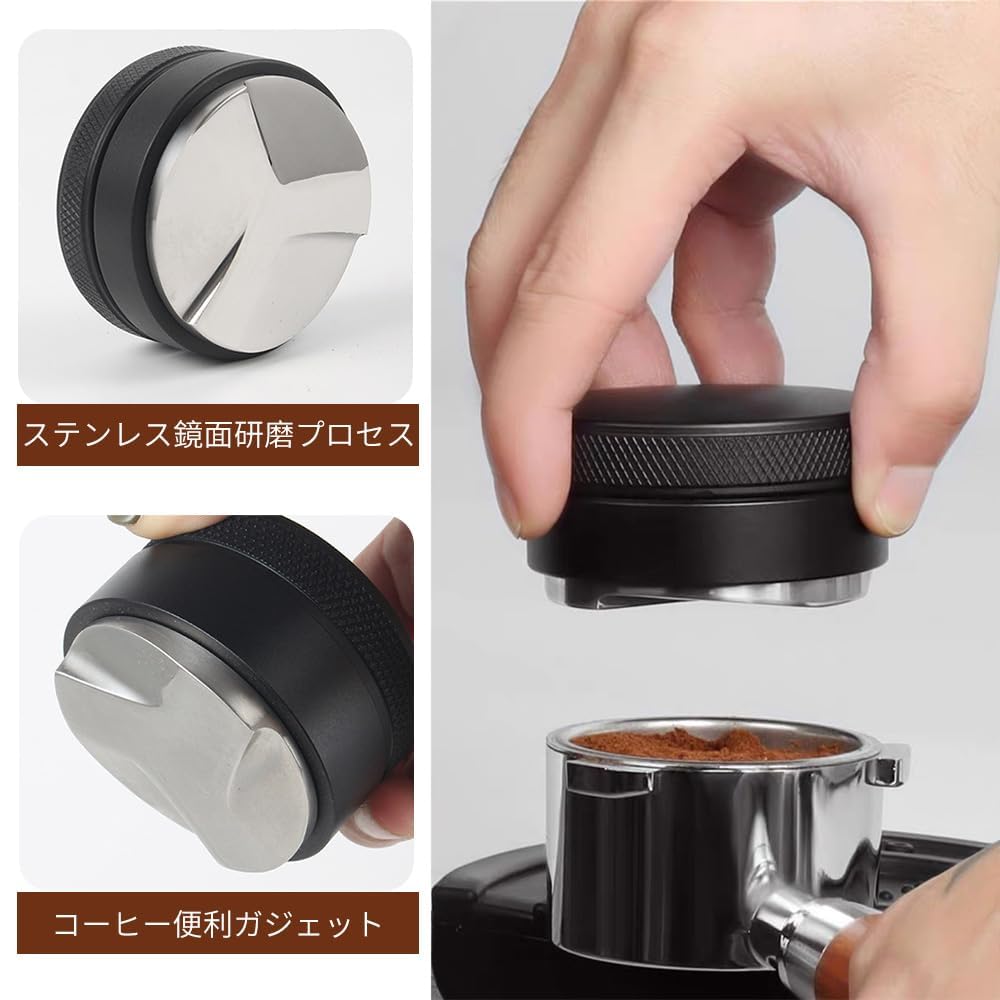 Coffee Distributor, 51mm, Espresso, Coffee Supplies, Stainless Steel Tamper, Landfill Presser, Silver