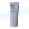 [ARTDELI] ARTDELI Melacut Tone-up Sunscreen 50ml X 2 (37541370)