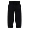 Nike Childrens/Kids Air Jordan Joggers