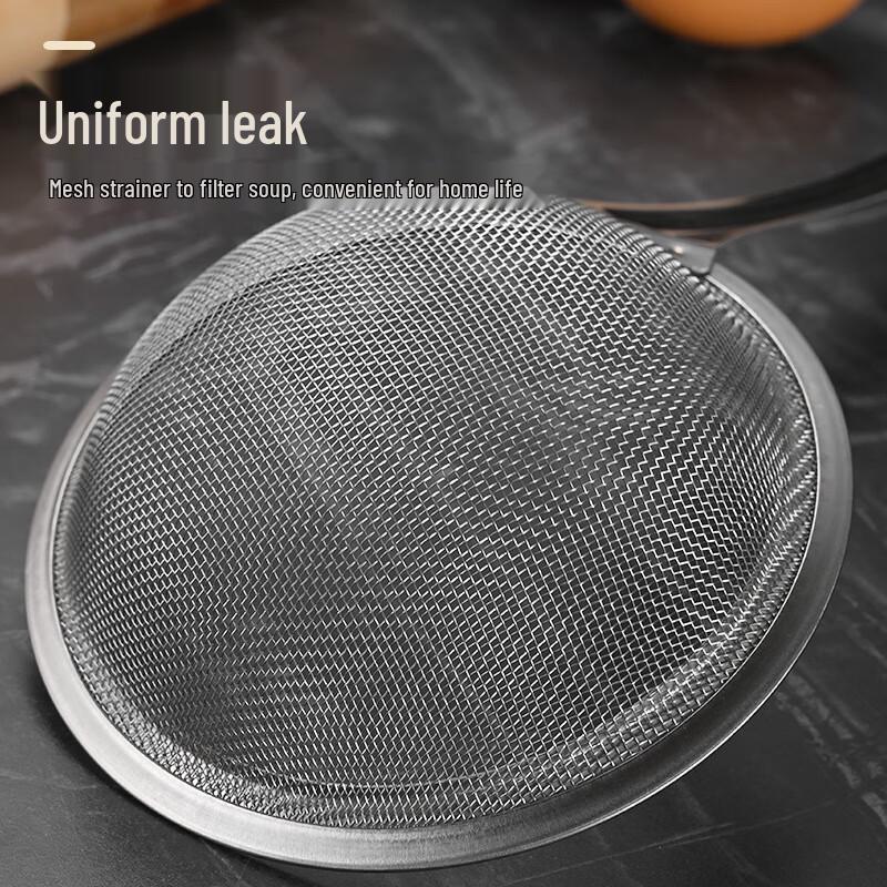 Pabei Stainless Steel Mesh Strainer