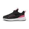 Unisex – Sneakers