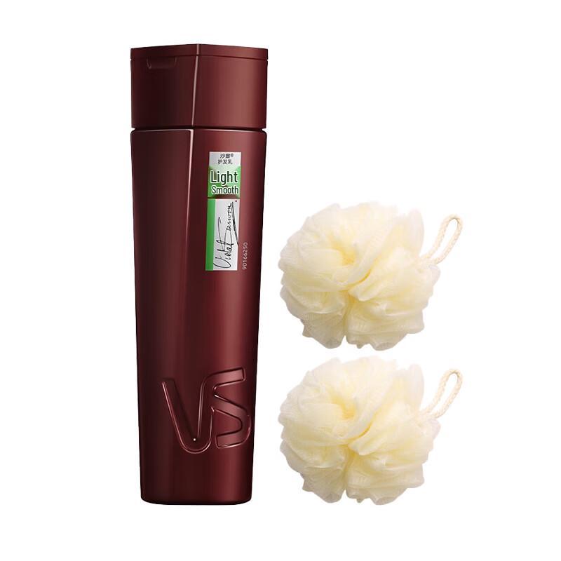 

VS Sassoon Clear Smooth Hair Conditioner Set