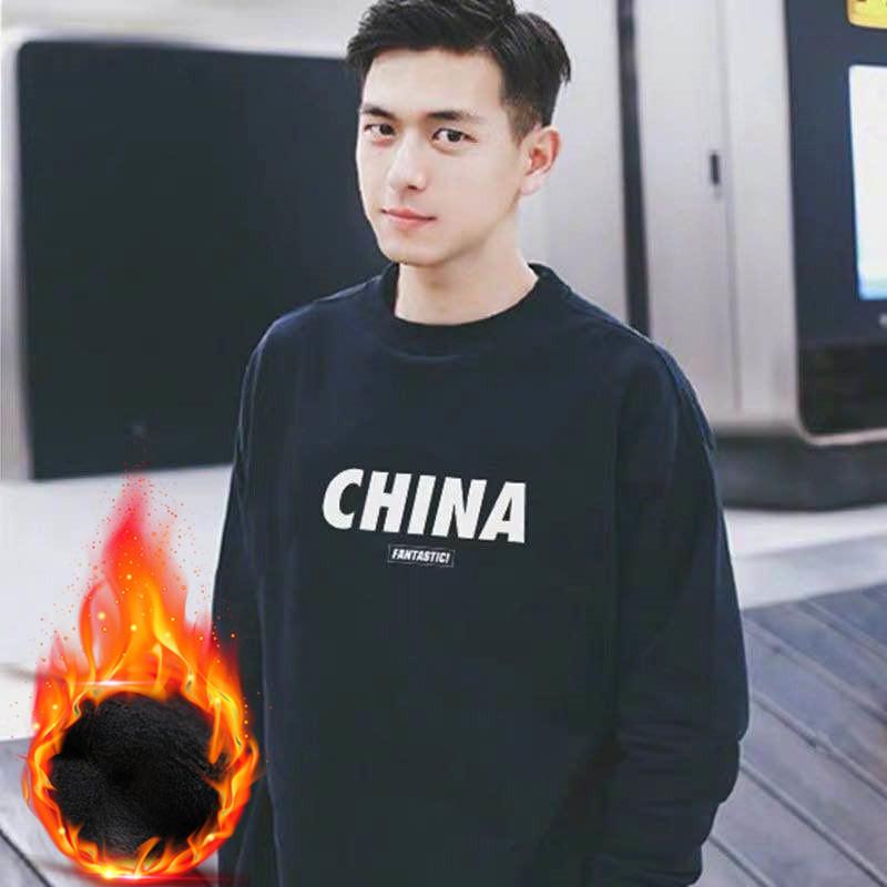 Spring and Autumn New Style National Fashion Sweater Men's Loose Pullover Round Neck Jacket Ins Trendy Velvet Top Long Sleeve