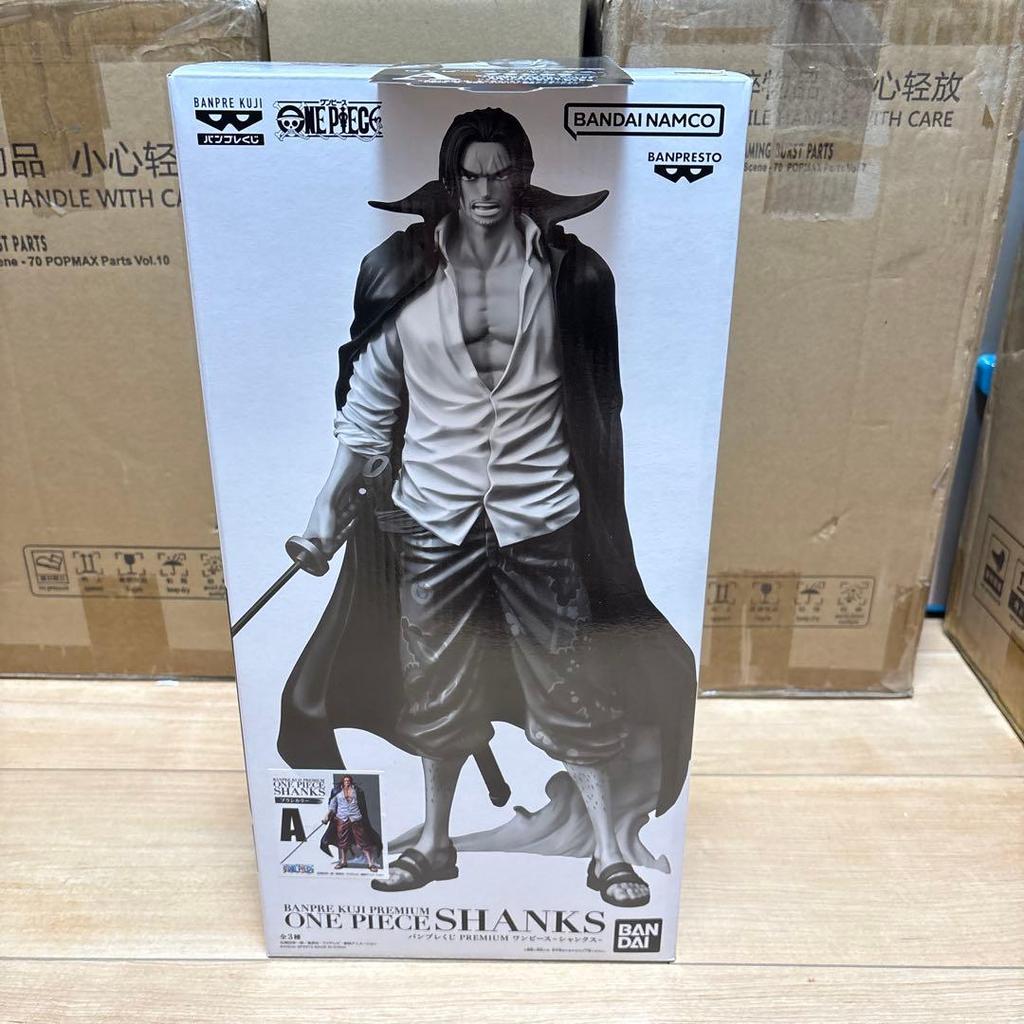 [USED] Banpresto Lottery Premium Shanks Figure A Prize with Ticket Stub