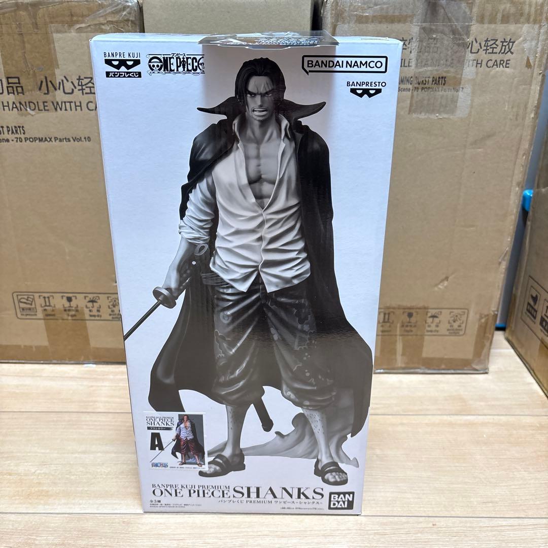 

[USED] Banpresto Lottery Premium Shanks Figure A Prize with Ticket Stub