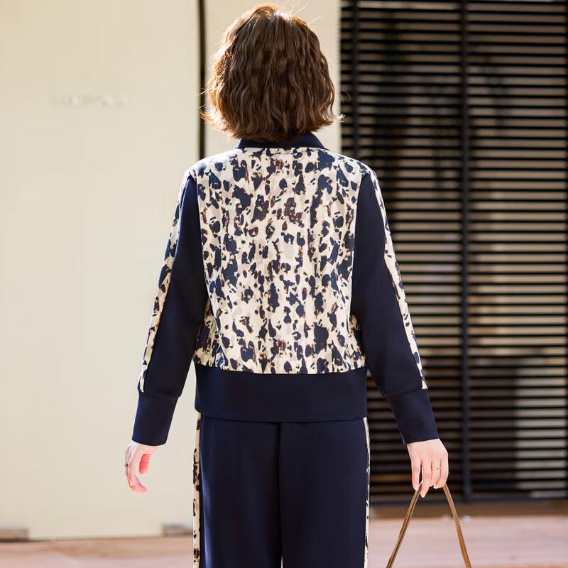 Fèngxiào Women's 2025 Autumn Sportswear Set