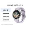 Huawei WATCH GT 6 Smartwatch (CN version)