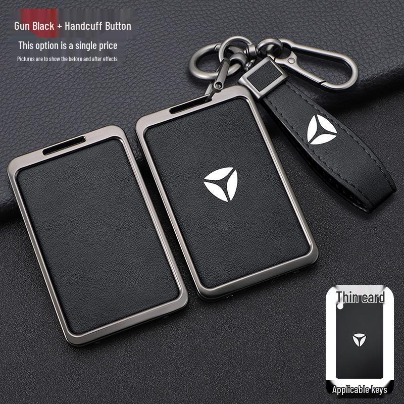 NFC Protective Cover for Yadea Aima Electric Vehicle Key