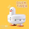 Duck Shaped Kitchen Timer No Battery Beauty Time Tool Mechanical Alarm  Skincare Beauty Care