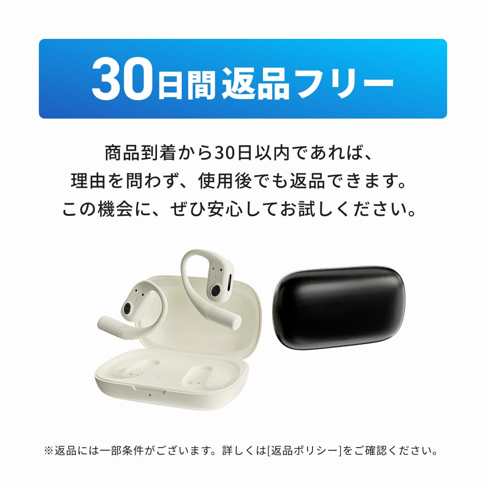 navibook AI Pro Earphones with AI Noise Cancellation Bluetooth Detachable Magnetic Lightweight Up to 34 Hours of IPX4 Waterproof NB204 Open-Ear (MAX