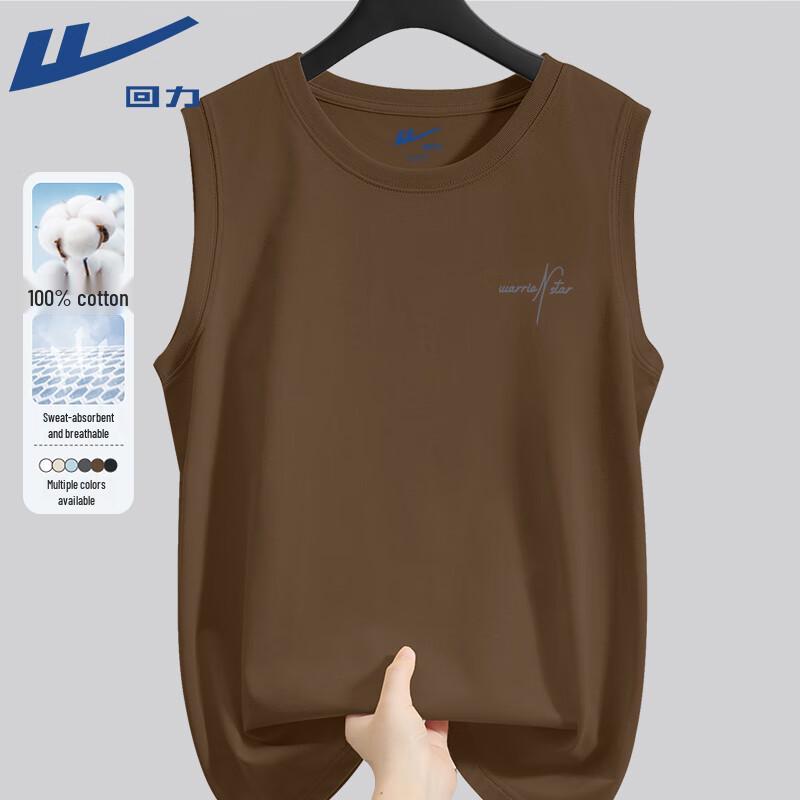 Warrior Men's Breathable Cotton Vest