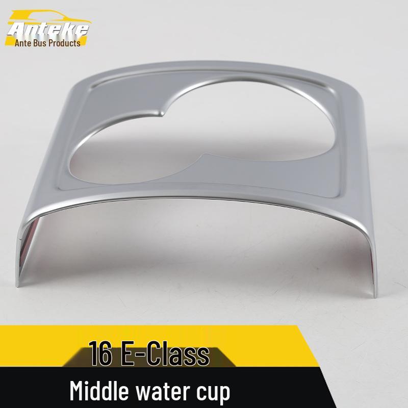 E-Class 16 Middle Cup Holder Decorative Frame: Electroplated Console Dashboard Panel Accessories