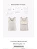 American Style Women's Camisole Top with Wide Straps and Built-in Bra Pads, Ribbed Design, Side Coverage, Versatile Wear.