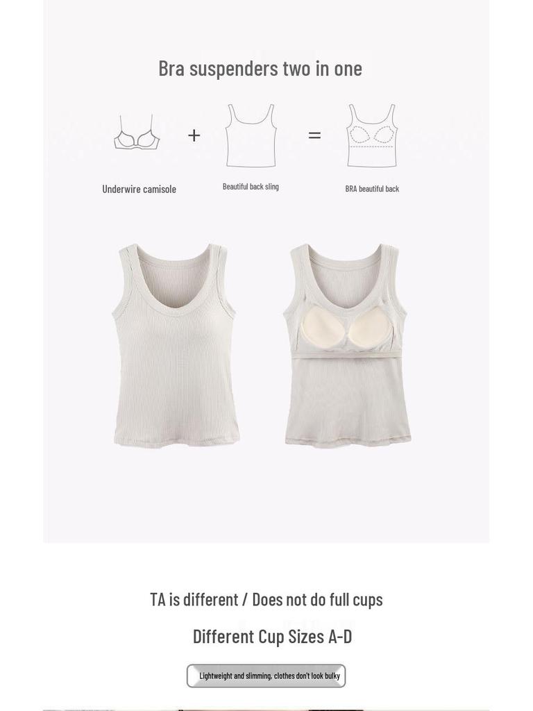 American Style Women's Camisole Top with Wide Straps and Built-in Bra Pads, Ribbed Design, Side Coverage, Versatile Wear.