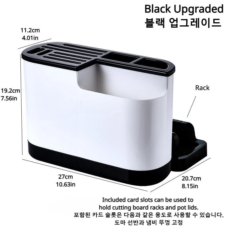 Multifunctional Tool Storage Rack Home Supplies Kitchen Shelves Chopstick Barrel Pot Cover Rack Knife Holder Kitchen Accessories