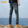 Jeep Men's Retro Washed Straight Leg Jeans