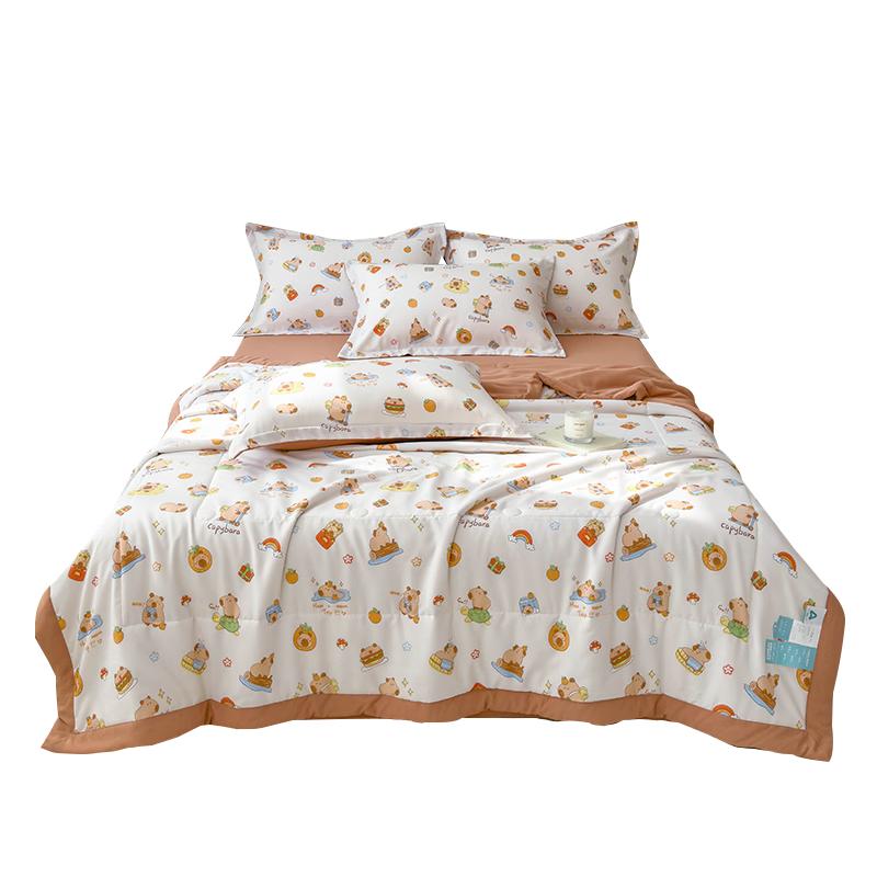 

Hongdou 10A Antibacterial Knitted Summer Quilt 2m x 2.3m