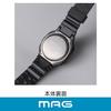 MAG Digital Watch, Solar Powered, Dual Power, Waterproof, Urethane Strap, Small Size, Suitable for Children, MW-551A, Silver