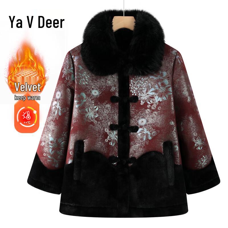 

Женское зимнее пальто Yalu с подкладкой из искусственного меха для мам среднего возраста XL