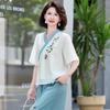 New Chinese Style Summer Chiffon Two-Piece Set for Women